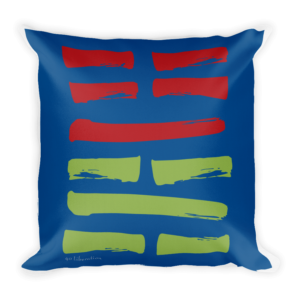 40 Liberation Hexagram Throw Pillow