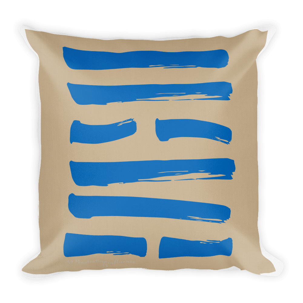 57 Penetrating Hexagram Throw Pillow
