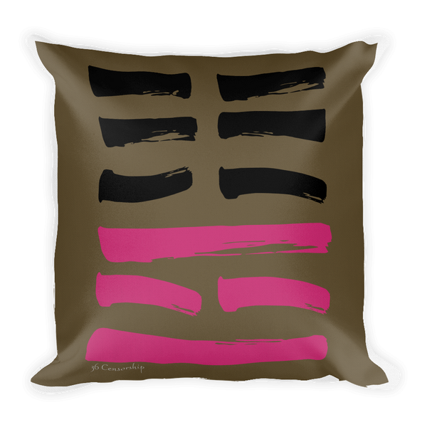 36 Censorship Hexagram Throw Pillow