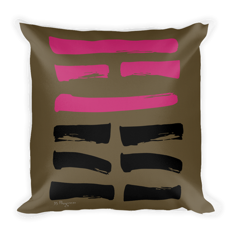 35 Progress Hexagram Throw Pillow