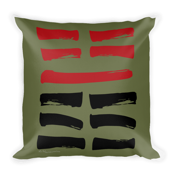 16 Harmonize Hexagram Throw Pillow