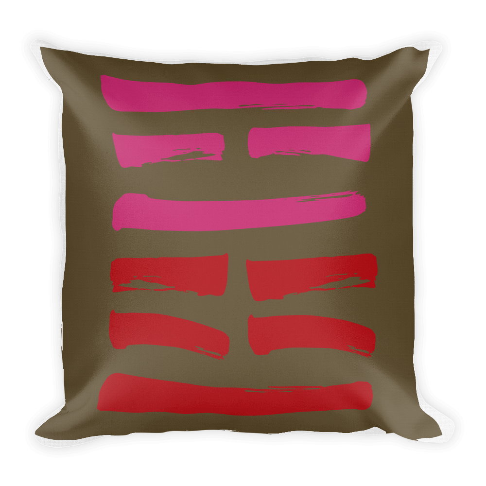 21 Reform Hexagram Throw Pillow