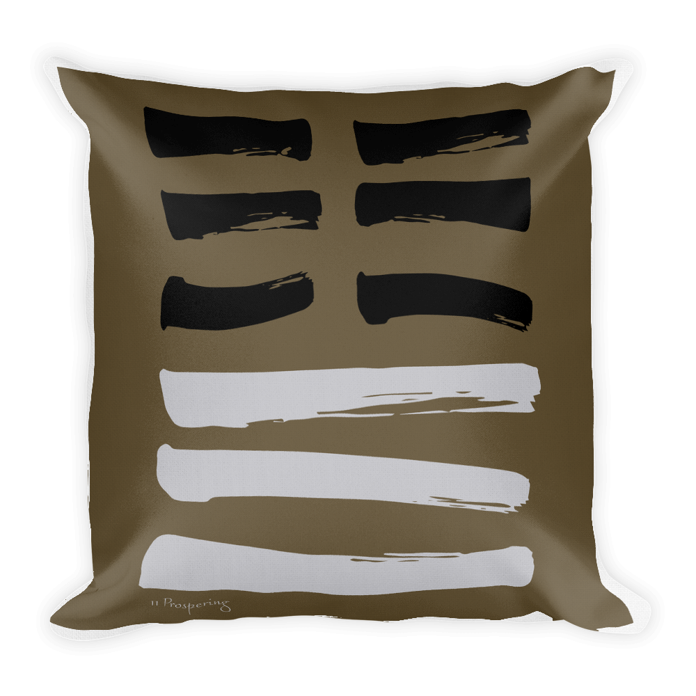 11 Prospering Hexagram Throw Pillow