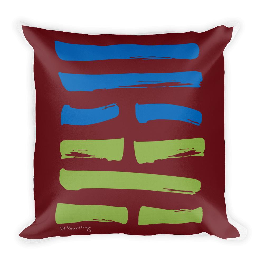 59 Reuniting Hexagram Throw Pillow