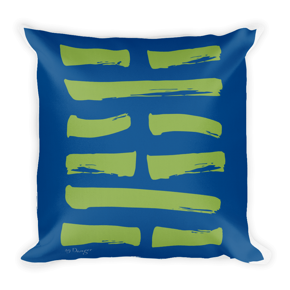 29 Danger Hexagram Throw Pillow