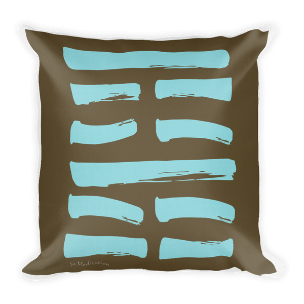 52 Meditation Hexagram Throw Pillow