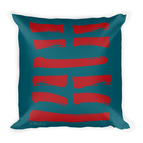 51 Shocking Hexagram Throw Pillow